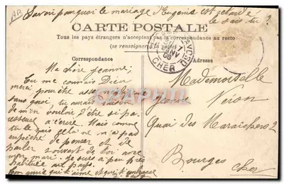 Cenas rurais do centro da França — O golpe da sela — Editor: CAMPAGNE (n° 678) — Verso