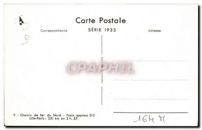 Pociąg ekspresowy 312 — Kolej Północna — Lille-Paris — seria 1933 — Rewers