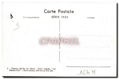 Trem a vapor n°73 — Ferrovia do Norte — Série 1933 — Verso