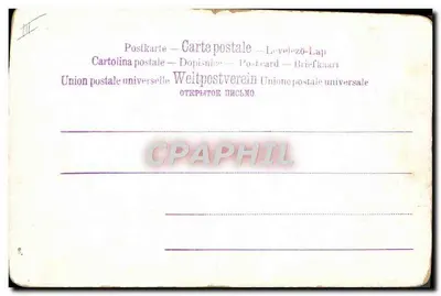 Statek żaglowy na morzu — Morski — Wydawca: Eneret J. n° 98 — Rewers