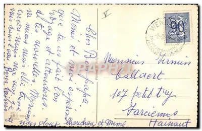 Statek żaglowy — Port — Wydawca: Frimont & Cie, n° V — Rewers