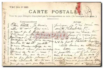 Phryné — Sujeto mitológico — Editor Phryné, série VBC N°3009 — Verso