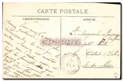 Desabrochar de uma linda mulher — Simi-Bromure A. Breger Frères (depositado) — n°3 — Verso