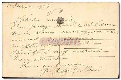 Montfaucon — Monumento Americano — editor desconhecido, n° de série 539 — Verso