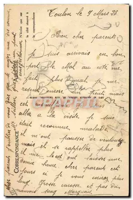 Marina de Guerra — Contratorpedero en Tiempo de Marejada — por R. Dumont-Duparc, Pintor del Ministerio de Marina — n°52 — Reverso