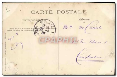 Statki wojenne na przystani w Bizerte — Tunezja — Photo Laurent, Bizerte — Rewers