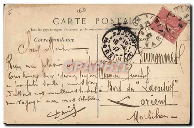 Manoeuvres Navales — Changement de direction — éditeur non visible — Rewers