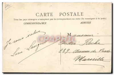 샤롱-sur-소네 - 샤블레 & Cie. 어뢰함 건조장 - B. F. Chalon s Saone — 뒷면