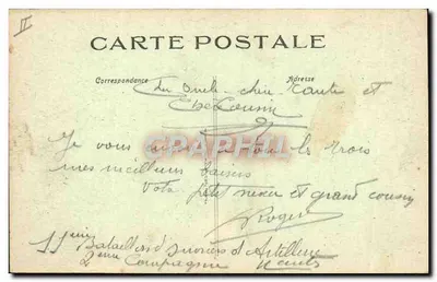NANTES - Wielki Teatr — wydawca Flanet, nr 643 — Rewers