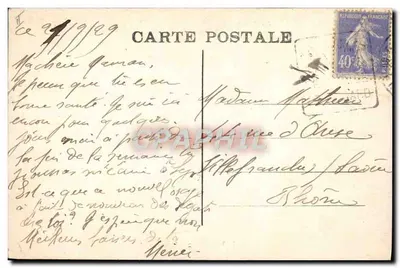 Nîmes — Teatr — Wydawca nieznany, nr serii 6 — Rewers