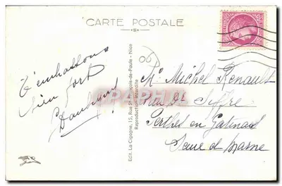 Saint-Paul — Plantacja pomarańczy — Wydawnictwo La Cigoane, nr 2198 — Rewers