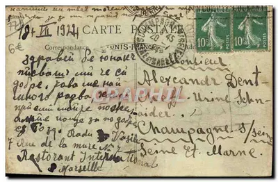 Moret-sur-Loing — Spadziste Loing powyżej mostu — Edit. H. Bellanger, Moret — Rewers