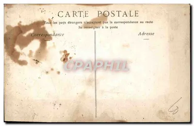 Francja, mimo sekt, pozostanie zawsze jednością z Piekłem Piotra — D. Saudinos Ritouret, Wydawca, Paryż, nr 42, datowany 1906 — Rewers