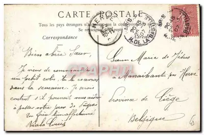 Francja, mimo sekt, pozostanie zawsze jednością z Stolicą Piotra — D. Saudinos Ritouret, 6, Place Saint-Sulpice, Paryż — Rewers