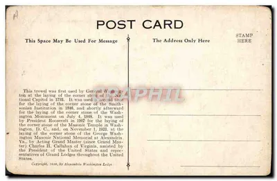 Pá de loja maçônica — Alexandre Washington Lodge n°22 — 1920 — Verso