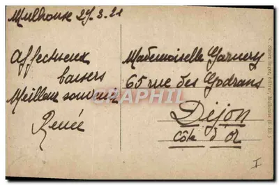 Mulhouse (Haut-Rhin) — Katedra protestancka — Mulhouse Optique — Rewers