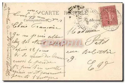 コロニアール博覧会、マarseille 1906 — アメ・ピコン館 — サンプルの配布 — 裏面
