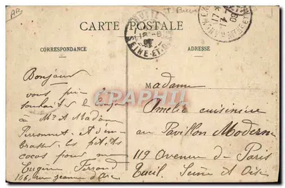Exposición de Nancy - 36 - Consorcio de Cervecerías — Entrada decorada con la mención 'Consulado de Bélgica' y 'Museo de Nancy' — Reverso
