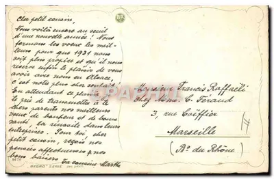 Crianças em esqui com pinheiros — Boa Ano — Begro, série das gesch. — Verso