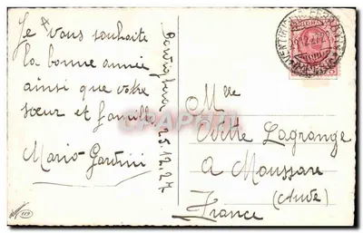 Dois esquiadores — cena de esqui — editor desconhecido, número de série não visível — Verso
