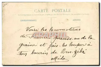 Locomotiva "Pacific" n° 2901 — Ateliers de Sotteville-les-Rouen — C.V. - 812 — Verso