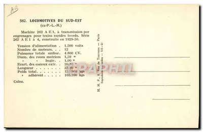 Locomotiva 262 A E 1 — Série 262 A E 1 a 4 — H.M.P., Paris — Verso