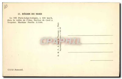 स्टीम ट्रेन संख्या 185 — पेरिस-लियोन-कॉलोन — क्रेइल से टर्ग्नियर की खंड — पैसिफिक मशीन 3.1160 — पीछे