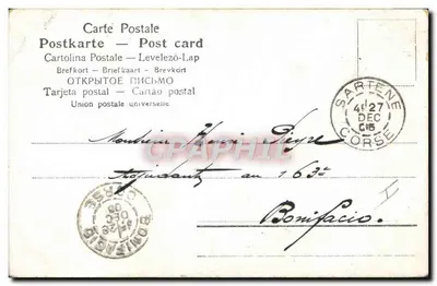 Statek żaglowy — zachód słońca — Sartène, Korsyka — Rewers