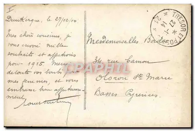 Em vela de pé na onda — Dunkerque — Editor desconhecido, n°4 — Verso