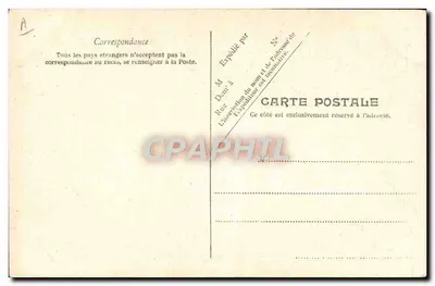 Mujer desnuda con corona de rosas — Maillots aux roses — J. D. Marseille — Reverso