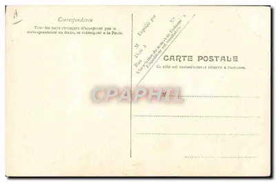 Nua com rosas — cena teatral — J. D. Marseille, n° 346 — Verso