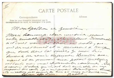 Dama à Senhora — Comparação da Rosa — De Saint-Lubin — Verso