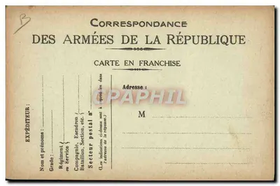 首批抵达法国的美军部队（1917年6月）——军事明信片——共和国军队通信 — 背面