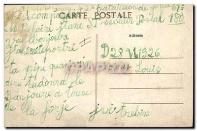 Mayence — Zeughaus Salão do Soldado Central (União Franco-Americana) — editor não visível — Verso