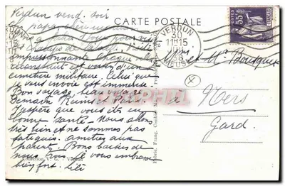 Romagne-sous-Montfaucon — O Grande Cemitério Americano de Meuse-Argonne (15.000 túmulos — No fundo, a Capela) — Verso