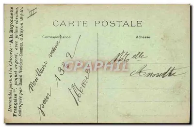 PARIS — As Festas da Vitória — 14 Julho 1919 — Exército Americano, Avenida dos Campos Elísios — Verso