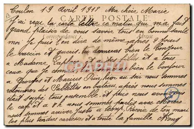 Torpilleur de haute mer — nr 543 — A. Bougault — Rewers