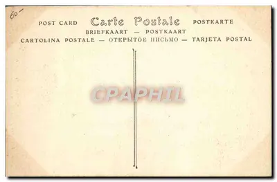 Torre de canhões acoplados de 305 mm — Marinha Militar — ND Fot. n° 357 — Verso