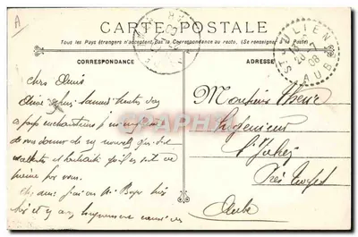 सैन्य नौसेना के बख्तरबंद जहाज़ IÉNA 12 मार्च 1907 के विस्फोट से नष्ट — फोटोटाइप मैरियस बार — टूलोन — पीछे
