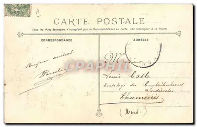 ईस्काड्र इएना कवच — 12 मार्च 1907 के बाद विस्फोट के बाद — प्रकाशक: जी. मैरियस बारा — टूलोन, संख्या 224 — पीछे