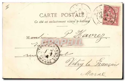 Reims — Teatr — wydawca nieznany, numer seryjny 4 — Rewers