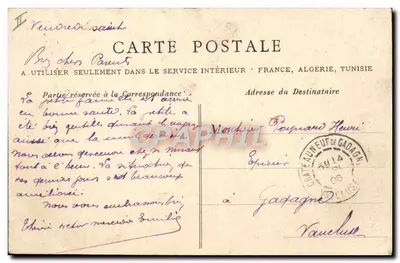 Roanne — O Teatro — Editor não visível, número de série não legível — Verso