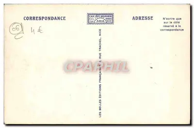 Saint-Paul-de-Vence — Ogród Prowencki — Adia — Rewers