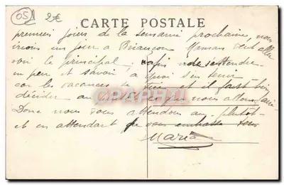 Most Baldy nad rzeką Cervereyrette w Briançon — E.R. — nr 859 — Rewers