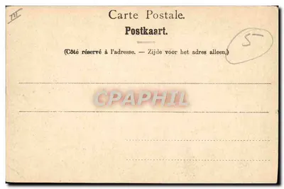 A Prisão de Ste. Gilles — Bruxelas — Ed. Nais, Bruxelas, Série 1 No 33 — Verso