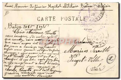 Batna — Rue de Bône i więzienie — Kolekcja Idée & P.S. — Rewers