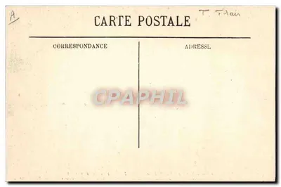 Auvergne — Kolej Puy de Dôme — Zagięcie na Przełęczy Ceyssat — Wydanie specjalne Obserwatorium — Rewers