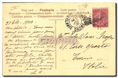 Statek żaglowy na jeziorze — zasnieżone góry na tle — seria 1198, wydawca nieznany — Rewers