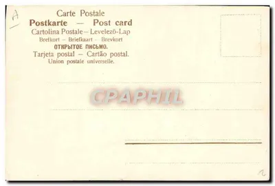 Dos veleros — Sapping Wright — editor no visible — Reverso