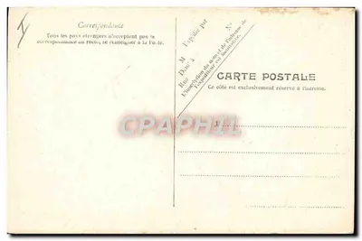 Nu com rosas — V.P. Paris 8660 — Verso